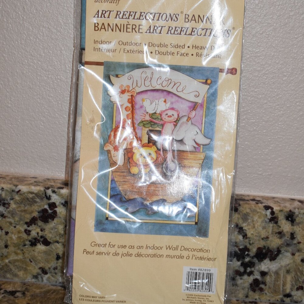 Art Reflections Noah's Ark Banner